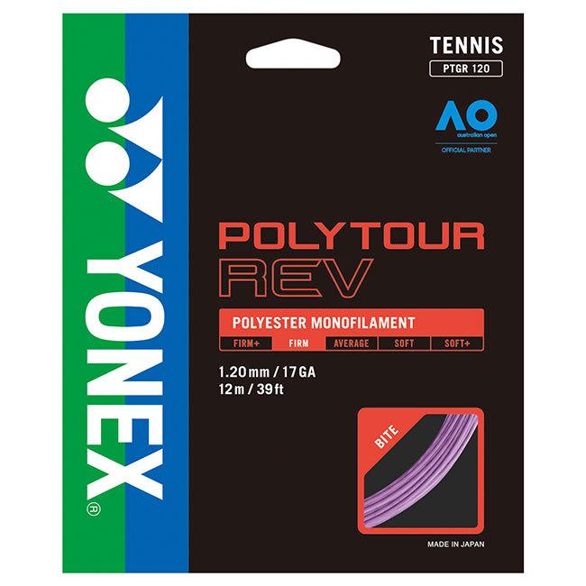 単張パッケージ品 ヨネックス(YONEX) ポリツアーレブ (1.20mm／1.25mm／1.30mm) 硬式テニス ポリエステルガット 国内正規品 PTGR(21y9m) | YONEX | 03