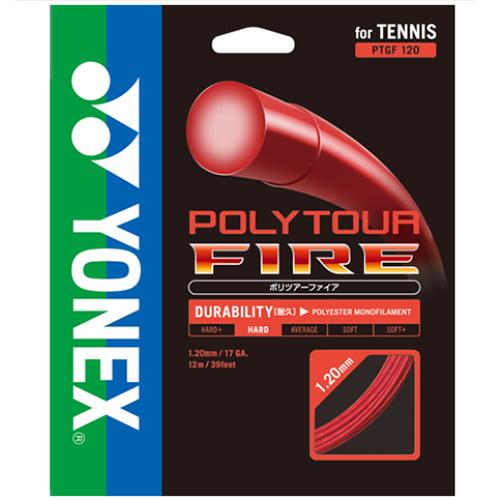 単張パッケージ品 ヨネックス(YONEX) ポリツアー ファイア(1.20mm／1.25mm／1.30mm) 硬式テニスガット ポリエステルガット 国内正規品 PTGF(18y11m) | YONEX | 02