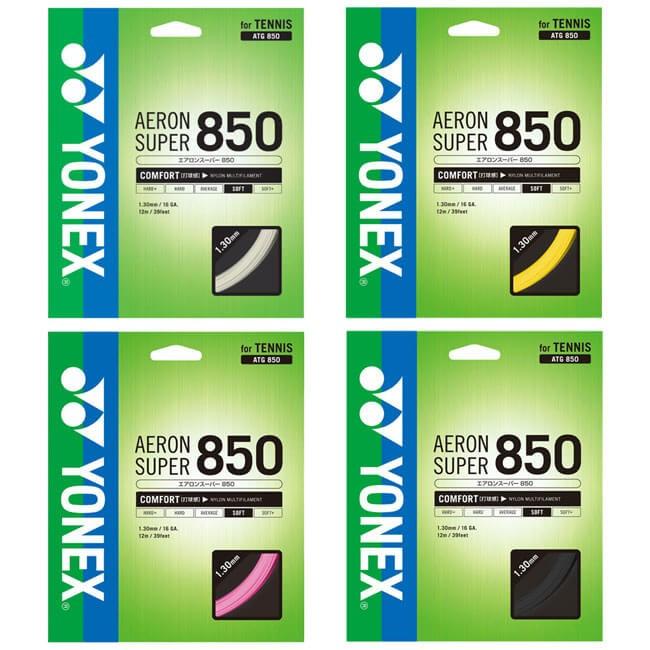単張パッケージ品 ヨネックス(YONEX) エアロンスーパー850(1.30mm) 硬式テニス マルチフィラメントガット 国内正規品 ATG850(18y11m) | YONEX