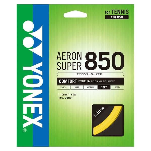 単張パッケージ品 ヨネックス(YONEX) エアロンスーパー850(1.30mm) 硬式テニス マルチフィラメントガット 国内正規品 ATG850(18y11m) | YONEX | 02