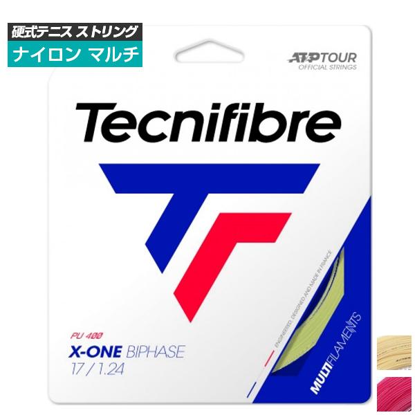 単張パッケージ品 テクニファイバー エックスワンバイフェイズ 硬式テニスマルチフィラメントガット(X-ONE BIPHASE )TFG902／TFG901／TFG900 | 