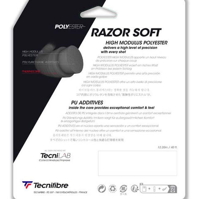 単張パッケージ品 テクニファイバー(Tecnifibre) 2023 RAZOR SOFT レーザーソフト (120／125／130) 硬式テニス ポリエステルガット 04GRAS(23y4m) | Tecnifibre | 01
