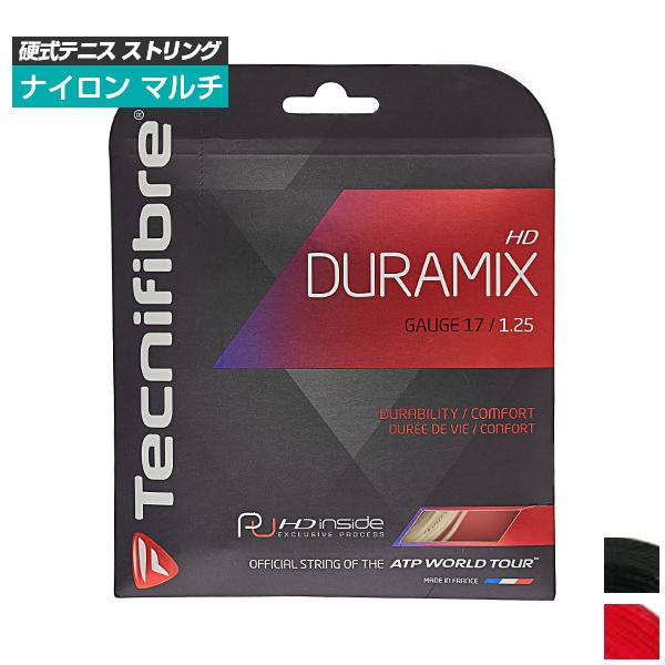 単張パッケージ品 テクニファイバー(Tecnifibre) デュラミックスHD (125／130／135)硬式テニスガットマルチフィラメントガットTFG700／TFG701／TFG702 | BRIDGESTONE | 01