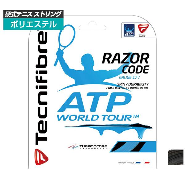 単張パッケージ品 テクニファイバー(Tecnifibre) レーザーコード RasorCode(120／125／130)硬式テニスガットポリエステルガットTFG513／TFG514／TFG515 | BRIDGESTONE | 01