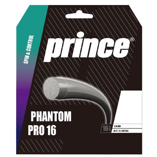 単張パッケージ品 プリンス(Prince) 2021 PHANTOM PRO ファントムプロ 1.30mm／1.25mm 硬式テニス ポリエステルガット 7JJ035／7JJ036-234(21y11m) | Prince