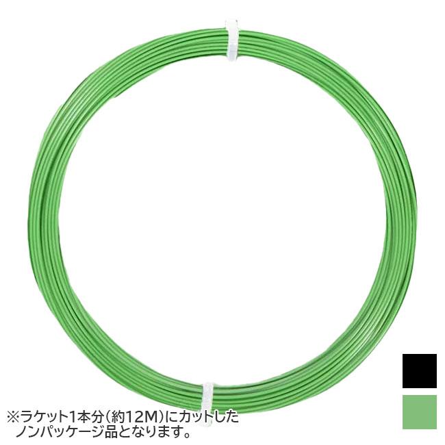 お試し12Mカット品 プリンス(Prince) DIABLO ディアブロ 17(1.25mm)／16(1.30mm) 硬式テニス ポリエステル (21y10m) | Prince