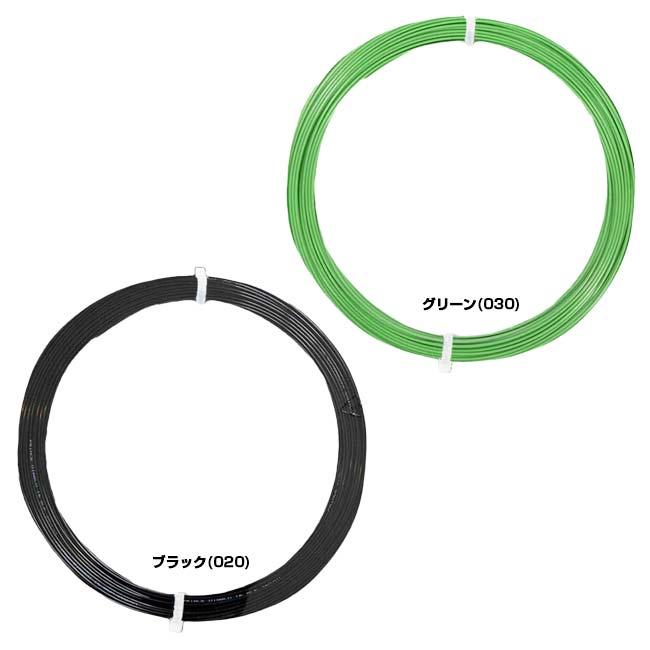 お試し12Mカット品 プリンス(Prince) DIABLO ディアブロ 17(1.25mm)／16(1.30mm) 硬式テニス ポリエステル (21y10m) | Prince | 01