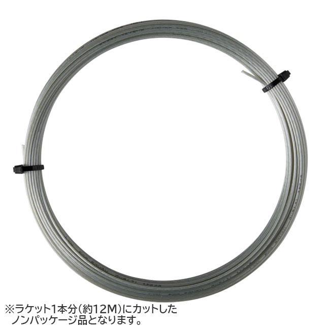 お試し12Mカット品 ルキシロン(Luxilon) ECO ROUGH 125 エコ ラフ 125(1.25mm) 硬式テニス ポリエステルガット (23y10m) | 