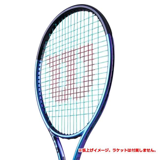 単張パッケージ品 ルキシロン(Luxilon) ECO POWER エコパワー 125 SET 硬式テニス ポリエステルガット WR8309901125(23y3m) |  | 03