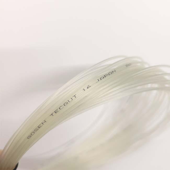 お試し12Mカット品 ゴーセン テックガット16 硬式テニスガット マルチフィラメントガット(Gosen TECGUT String) TS600 |  | 02