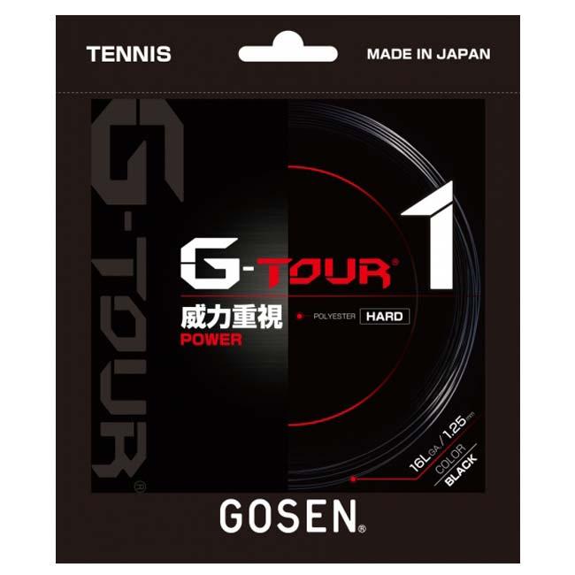 「単張パッケージ品」ゴーセン(Gosen) G-TOUR1 ジーツアー1 16／16L(1.30mm／16GA、1.25mm／16LGA) 硬式テニス ポリエステルガット TSGT10／TSGT11(23y9m)｜amuse37｜03