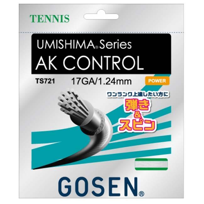 単張パッケージ品 ゴーセン(Gosen) UMISHIMA AK CONTROL ウミシマ AKコントロール (1.30mm、1.24mm) 海島型モノフィラメントガット TS720／TS721(23y9m) | GOSEN | 02