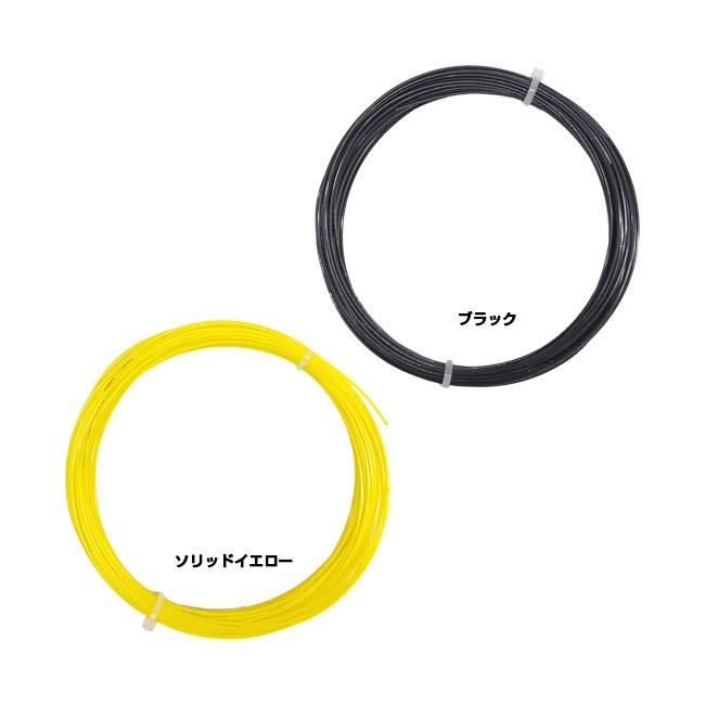 お試し12Mカット品 ゴーセン(GOSEN) ジーツアー 3 (G-TOUR 3) 1.18mm(17LGA)／1.23mm(17GA)／1.28(16LGA)   硬式テニス ポリエステルガット(17y9m) | GOSEN | 01