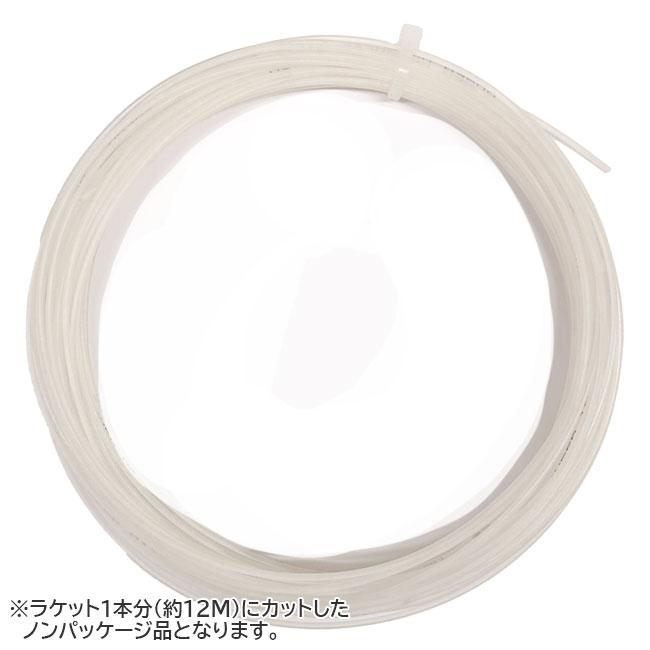 お試し12Mカット品 ゴーセン オージーシープ ミクロスーパー(1.25mm／1.30mm／1.35mm) 硬式テニスガット モノフィラメント TS400／TS401 | 