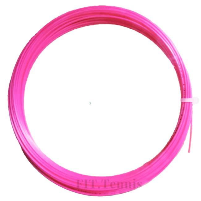 お試し12Mカット品 ソリンコ(SOLINCO) コンフィデンシャルソフト ピンク 1.15／1.20／1.25／1.30mm 硬式テニスガット ポリエステルガット(26y4m) |  | 01