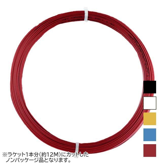 【お試し12Mカット品】MSV  Focus HEX Soft フォーカスヘックス ソフト (1.15／1.20／1.25 ／1.30mm) 硬式テニスガット ポリエステルガット(15y2m) | 