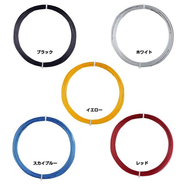 【お試し12Mカット品】MSV  Focus HEX Soft フォーカスヘックス ソフト (1.15／1.20／1.25 ／1.30mm) 硬式テニスガット ポリエステルガット(15y2m) |  | 01