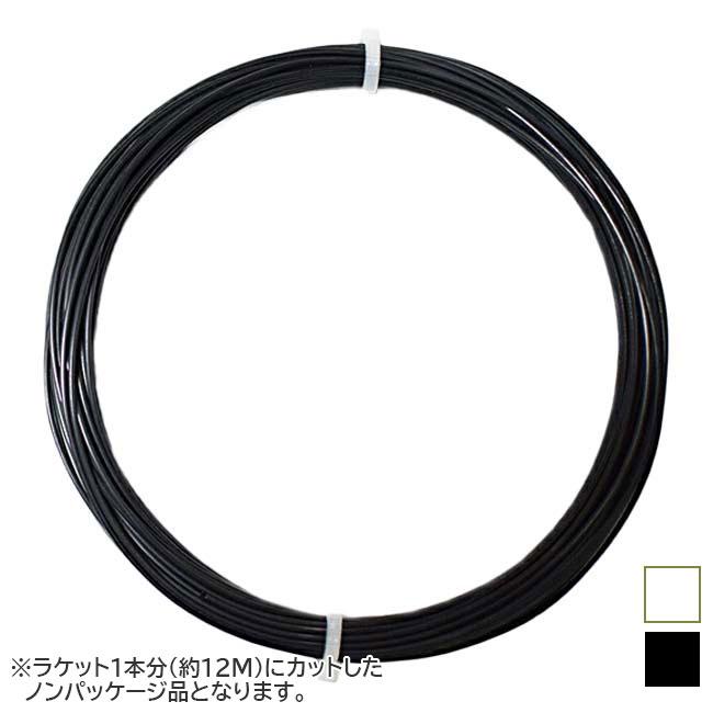 アミュゼスポーツ お試し12mカット品 Msv フォーカスヘックス ウルトラ 1 10 1 15 1 1 25 1 30mm 硬式テニスガット ポリエステルガット 16y4m く日はお得