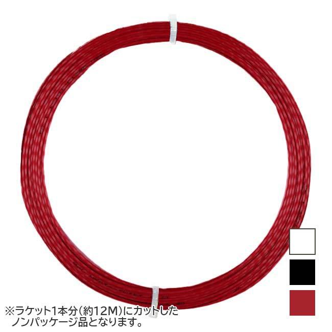 お試し12Mカット品 MSV(エムエスブイ) HEPTA TWIST ヘプタ ツイスト 1.15／1.20／1.25／1.30mm 硬式テニス ポリエステルガット(26y4m) | 