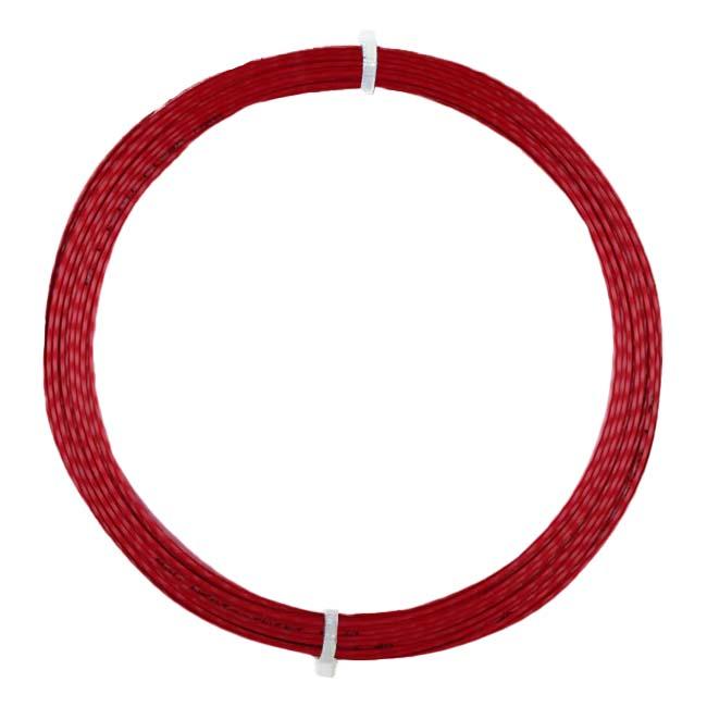 お試し12Mカット品 MSV(エムエスブイ) HEPTA TWIST ヘプタ ツイスト 1.15／1.20／1.25／1.30mm 硬式テニス ポリエステルガット(26y4m) |  | 04