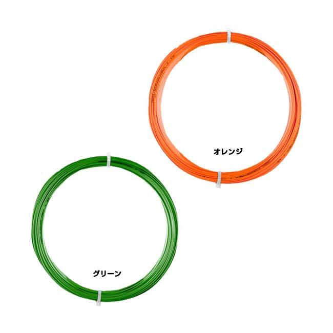 お試し12Mカット品 MSV(エムエスブイ) FOCUS HEX フォーカスヘックス 1.10／1.18／1.23／1.27／1.33mm 硬式テニス ポリエステルガット(26y4m) |  | 01
