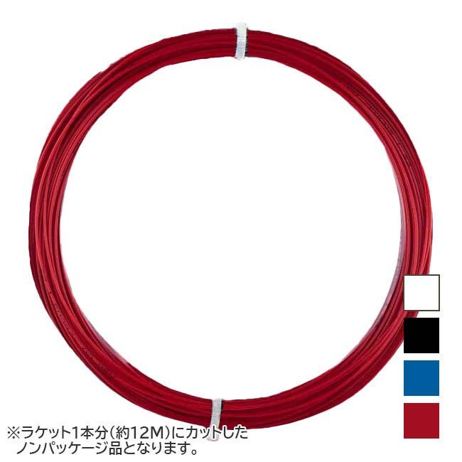 お試し12Mカット品 MSV(エムエスブイ) Co Focus Coフォーカス 1.18／1.23／1.27mm 硬式テニス ポリエステルガット(26y4m) | 