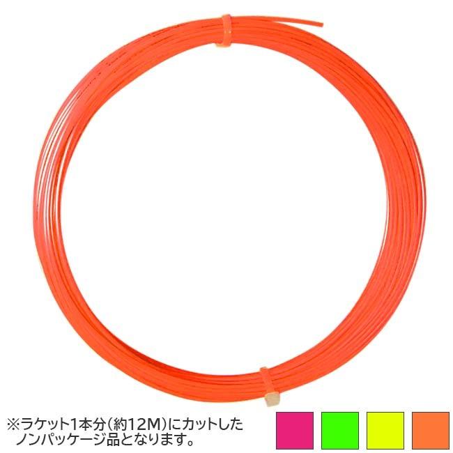 お試し12Mカット品 キルシュバウム(Kirschbaum) FLASH フラッシュ 17(1.25mm) 硬式テニス ポリエステルガット (22y1m) | 