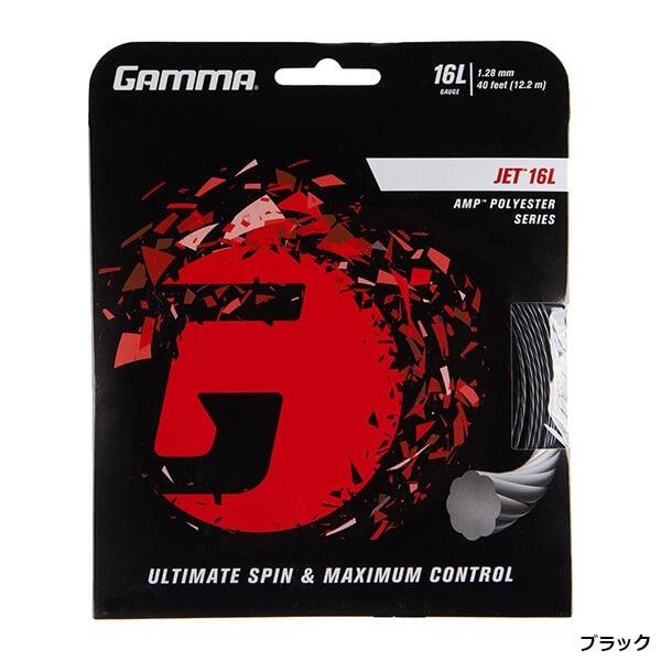 単張パッケージ品 ガンマ(Gamma) AMP ジェット 16L(1.28mm) 12M 硬式テニス ポリエステルガット (19y3m) |  | 01