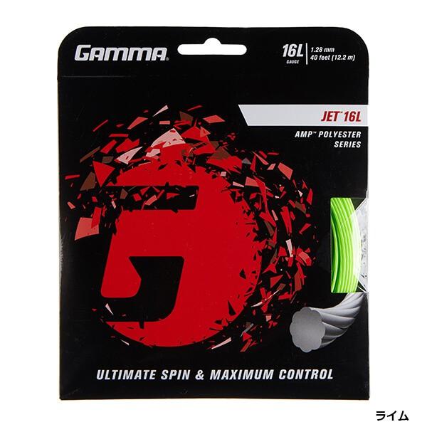 単張パッケージ品 ガンマ(Gamma) AMP ジェット 16L(1.28mm) 12M 硬式テニス ポリエステルガット (19y3m) |  | 02
