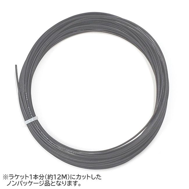 売切り終了 大特価 お試し12Mカット品 ボウブランド(BowBrand)T2000(1.38mm カラー:グレー) 硬式テニス マルチフィラメントガット (18y2m) | 