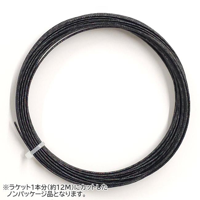 お試し12Mカット品 アッシャウェイ ダイナマイト16タフ(1.30mm) ブラック 硬式テニスガット マルチフィラメント Ashaway Dynamite 16 Tough | 