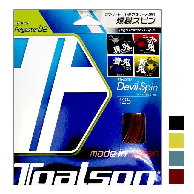 単張パッケージ品 トアルソン(TOALSON) レンコン デビルスピン (1.25mm