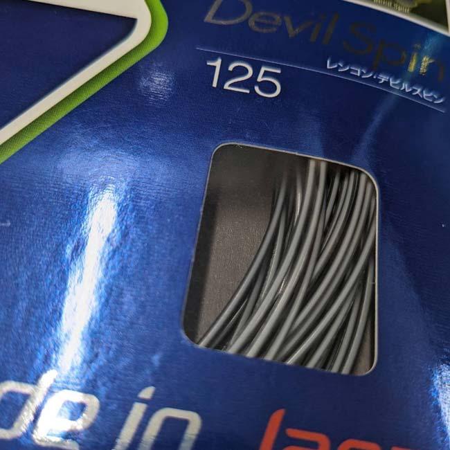 単張パッケージ品 トアルソン(TOALSON) レンコン デビルスピン (1.25mm