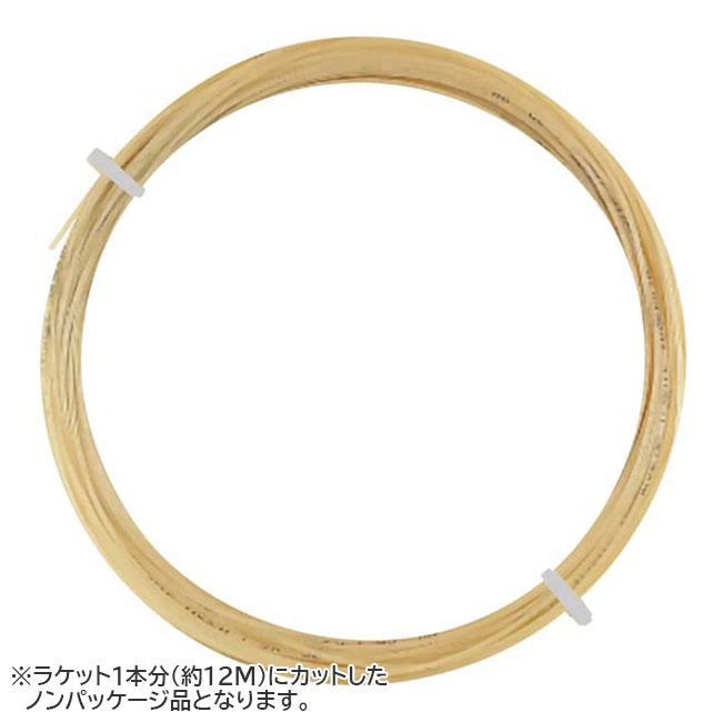 お試し12Mカット品 ダンロップ(DUNLOP) アイコニック・タッチ (1.25mm／1.30mm) ナチュラル 硬式テニス マルチフィラメントガット 国内正規品(25y6m) | ダンロップスポーツ