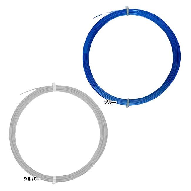 お試し12Mカット品 ダイアデム(DIADEM) PRO X プロエックス 1.15mm／1.20mm／1.25mm／1.30mm／1.35mm 硬式テニス ポリエステルガット (24y2m) |  | 01