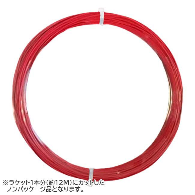 お試し12Mカット品 WEISS CANNON(ヴァイスカノン) レッド ゴースト(1.18mm) 硬式テニス ポリエステル ガット(RED GHOST)(16y8m)ウエスキャノン | 
