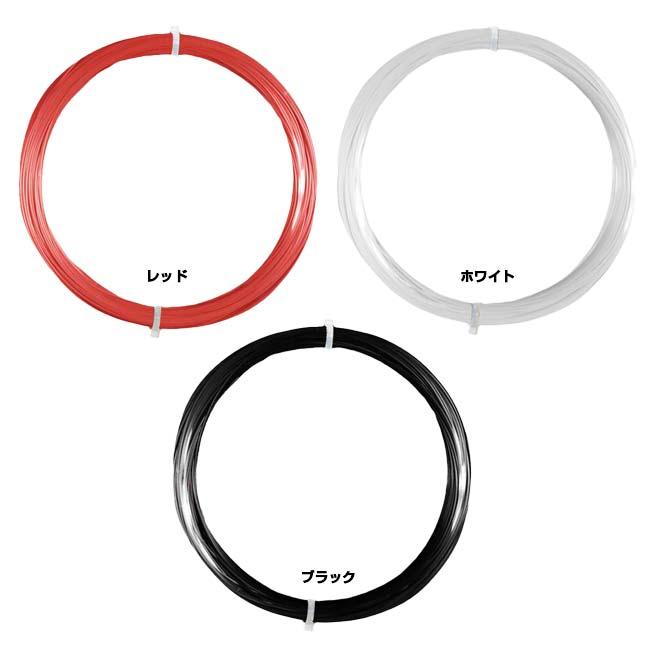 お試し12Mカット品 WEISS CANNON(ヴァイスカノン) モスキート バイト(1.16mm) 硬式テニス ポリエステル ガット(MOSQUITO BITE)(16y8m)ウエスキャノン |  | 01