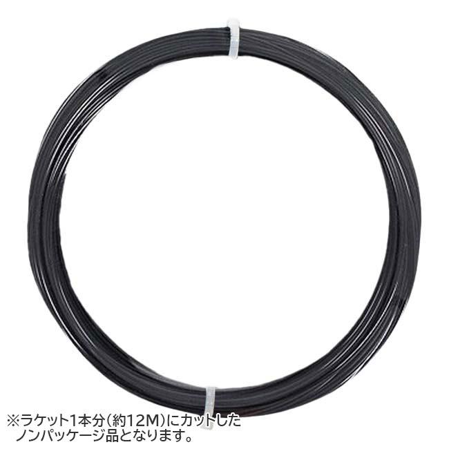 お試し12Mカット品 WEISS CANNON(ヴァイスカノン) ブラック5エッヂ(1.24mm) 硬式テニス ポリエステル ガット(BLACK 5 EDGE)(16y8m)ウエスキャノン | 