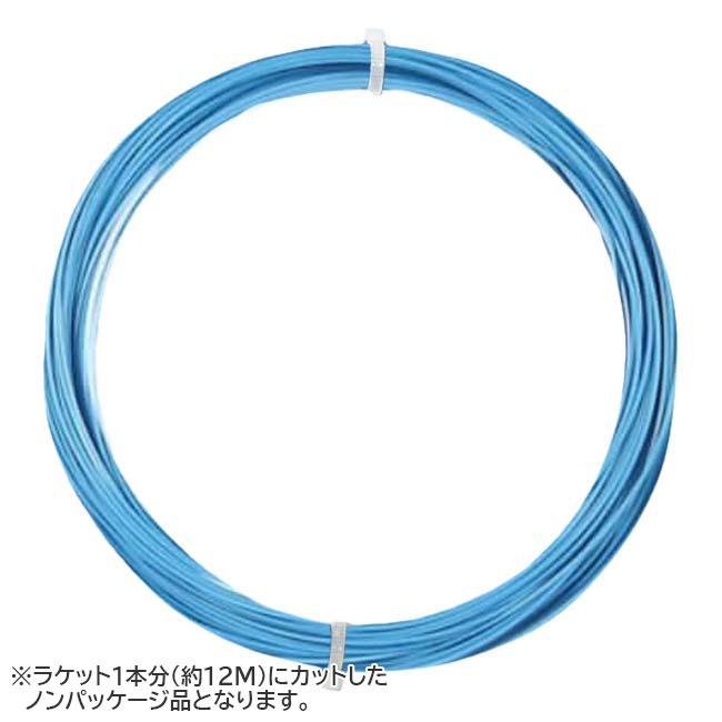 お試し12Mカット品 WEISS CANNON(ヴァイスカノン) ブルーロックンパワー 17(1.20mm) 12M 硬式テニス ポリエステルガット (19y4m)ウエスキャノン | 