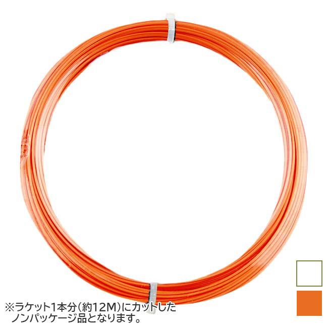 お試し12Mカット品 WEISS CANNON(ヴァイスカノン) ファイアーストローク 17(1.20mm) 12M 硬式テニス ポリエステルガット (19y4m)ウエスキャノン | 