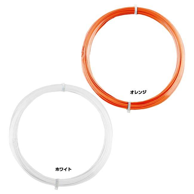 お試し12Mカット品 WEISS CANNON(ヴァイスカノン) ファイアーストローク 17(1.20mm) 12M 硬式テニス ポリエステルガット (19y4m)ウエスキャノン |  | 01