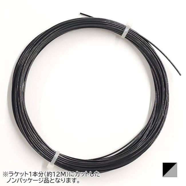 お試し12Mカット品 スティル イン ブラック(STILL IN BLACK) BLACK N ONE (ブラック＆グレー)硬式テニス ポリエステルガット | 