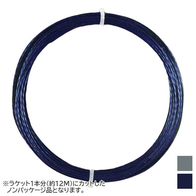 お試し12Mカット品 ジェネシス(GENESIS) タイフーン(1.26mm) 硬式テニス ポリエステルガット(17y5m) | 