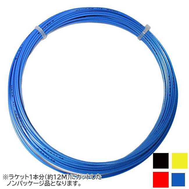 お試し12Mカット品 ジェネシス(GENESIS) HEXA INFINITE ヘキサインフィニット (1.23mm／1.30mm) 硬式テニス ポリエステルガット (24y5m) | 