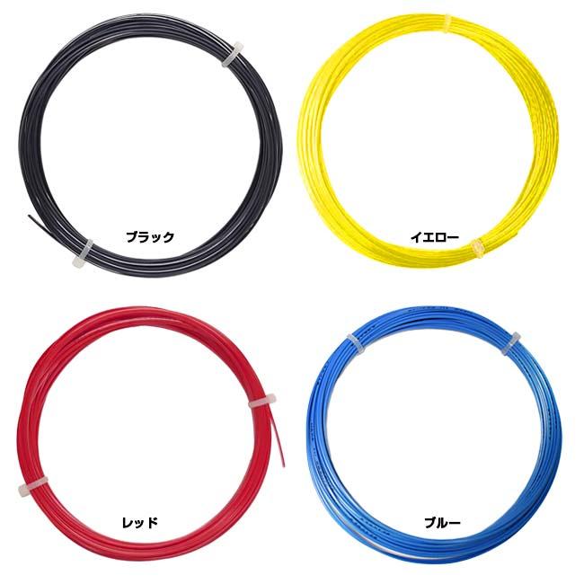 お試し12Mカット品 ジェネシス(GENESIS) HEXA INFINITE ヘキサインフィニット (1.23mm／1.30mm) 硬式テニス ポリエステルガット (24y5m) |  | 01