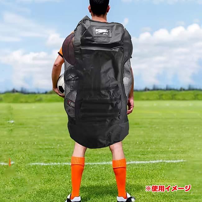 さまざまなボールの持ち運びに対応  大容量 ボールギアバッグ 耐久性メッシュスポーツ用品オーガナイザー メッシュスポーツバッグ TE049972 BK(25y11m) |  | 07