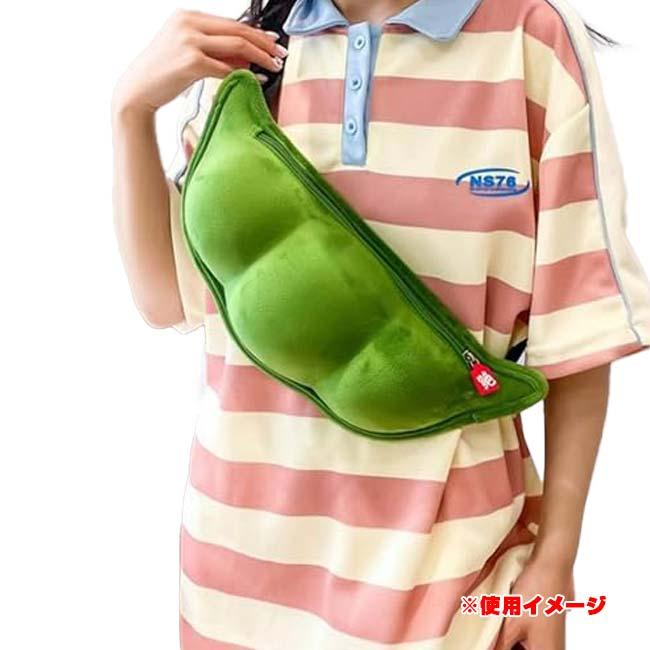 コートで目立つこと間違いなし！ ボールバッグ エンドウ豆型