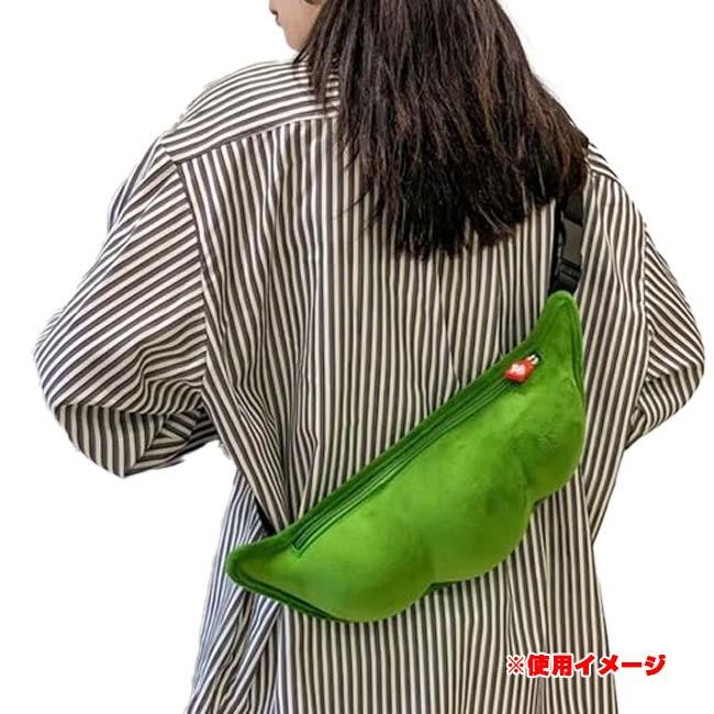 コートで目立つこと間違いなし！ ボールバッグ エンドウ豆型
