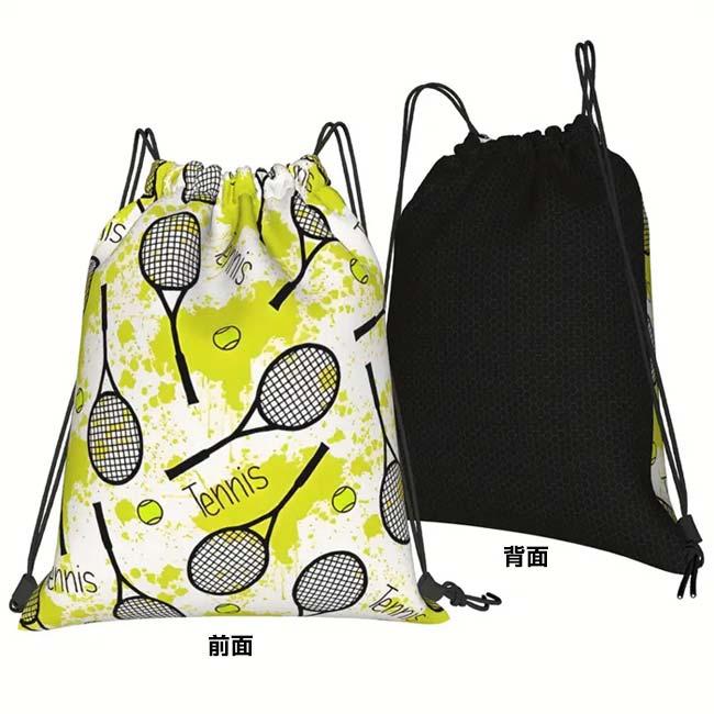 テニスラケット＆ボール柄 ドローストリングバッグ 巾着 ナップサック