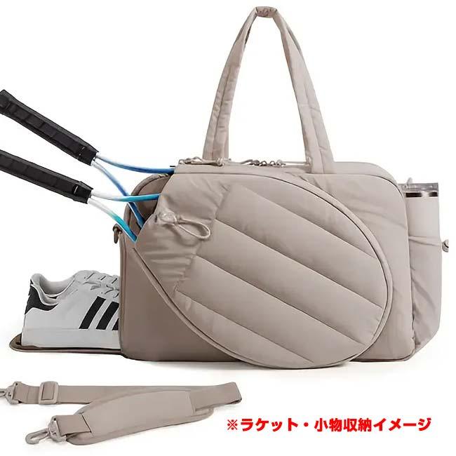 ラケット収納可  キルティング テニストートバッグ ショルダーベルト付き テニスバッグ ジムバッグ TE049975(25y9m) |  | 11